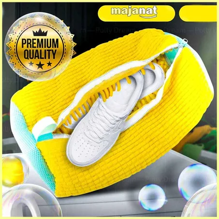 حقيبة غسل الاحذية