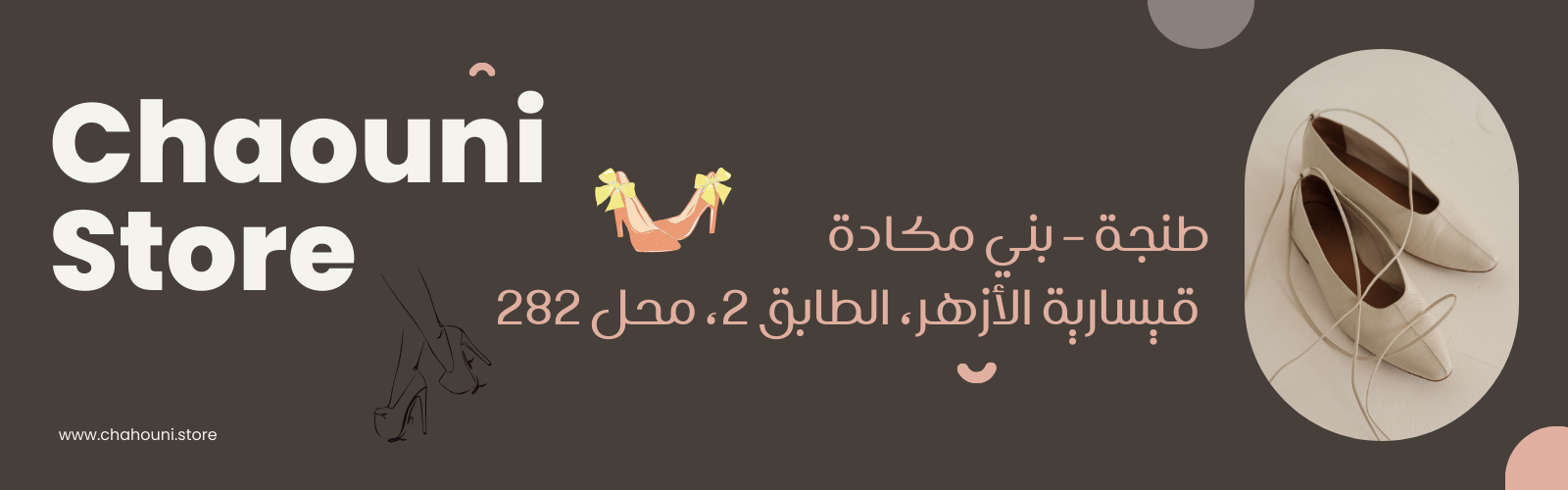 slider-image