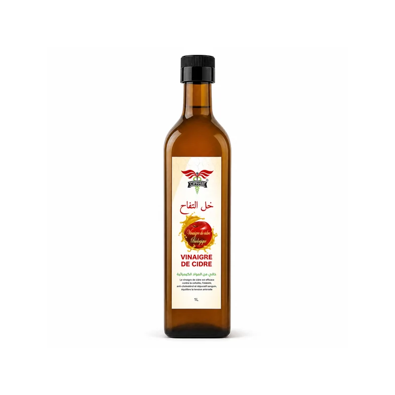 خل التفاح العضوي الطبيعي (خالي من المواد الكيميائية)