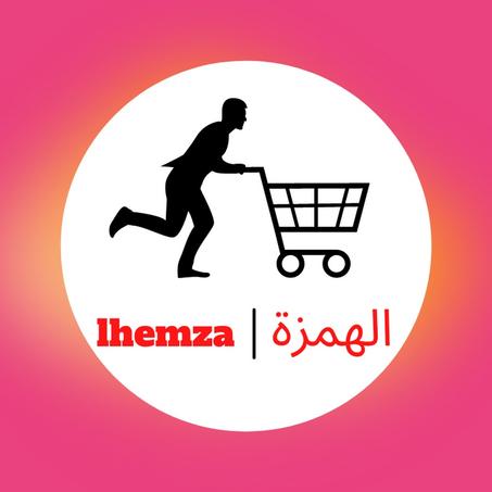 فضاء الهميزات