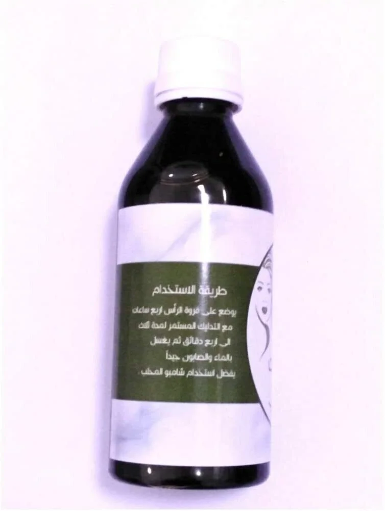 الزيت الافغاني الأصلي لتطهير فروة الرأس ، تكثيف الشعر  و إيقاف التساقط