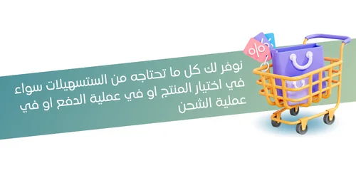 slider-image