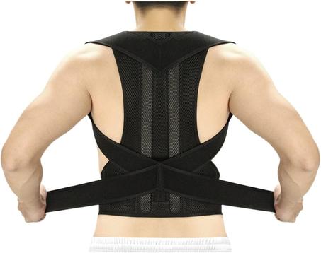 مصحح وضعية الظهر