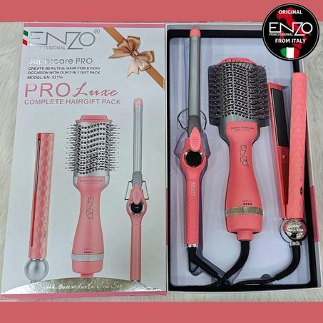 حزم و مجموعات