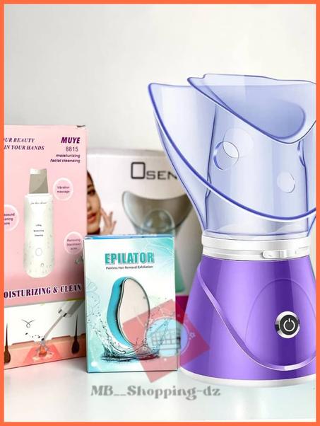 طقم 2 في 1 لإشراقة طبيعية