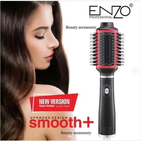 ENZO SMOOTH + 4 in 1 EN-4123 The new version مشط إينزو الأصلي سماوث بلوس