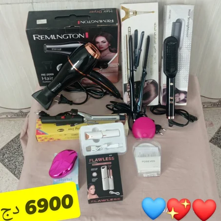 باك حلاقة نسائية في الواعر