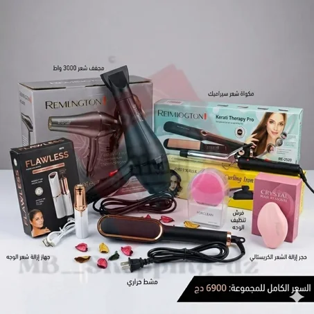باك حلاقة نسائية في الواعر بسبع منتجات غير بـــ 690 ألف فقط