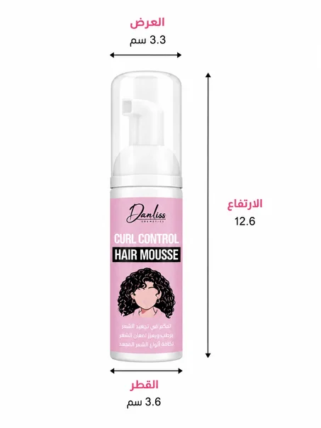 Curly Hair Mousse