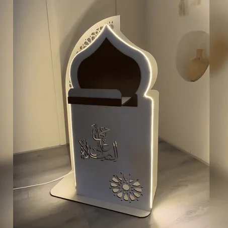 عرض محدود : حامل المصحف المضيء + التوصيل مجاني