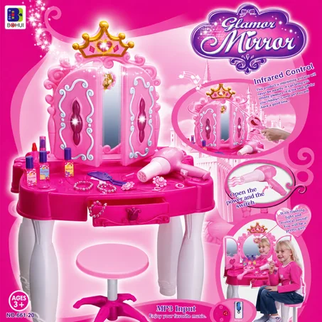 💄🎀 Coiffeuse Glamor Mirror