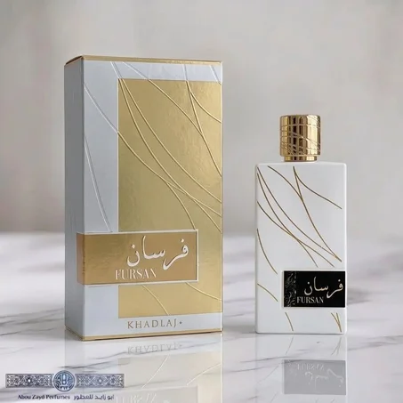 FURSAN WHITE BY KHADLAJ PERFUMES EDP 100ML