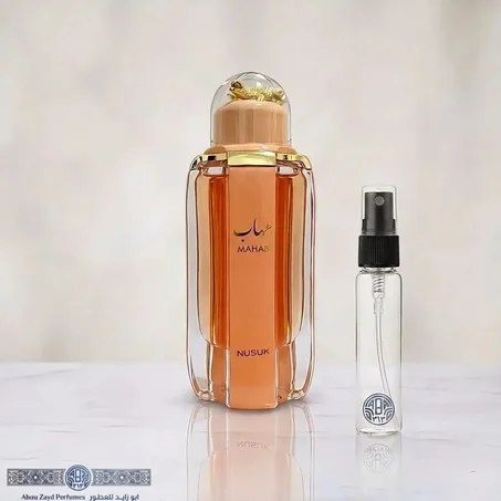 DECANTE MAHAB BY NUSUK PE 10ML