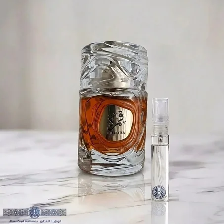 DECANTE QUMRA BY LEBONHEUR PERFUMES 10ML