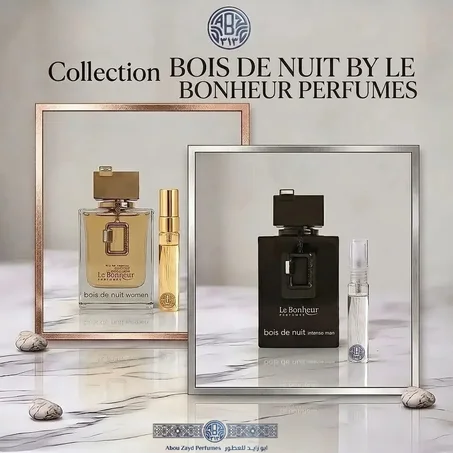 PACK DECANTE COLLECTION BOIS DE NUIT BY LEBONHEUR PERFUMES 10ML × 2