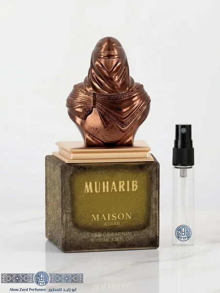 DECANTE MUHARIB BY MAISON ASRAR 10 ML