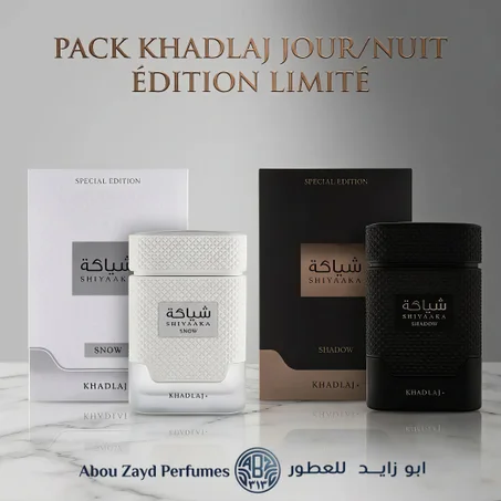 PACK JOUR/NUIT KHADLAJ SHIYAAKA EDITION LIMITÉ SNOW (JOUR) SHADOW (NUIT)