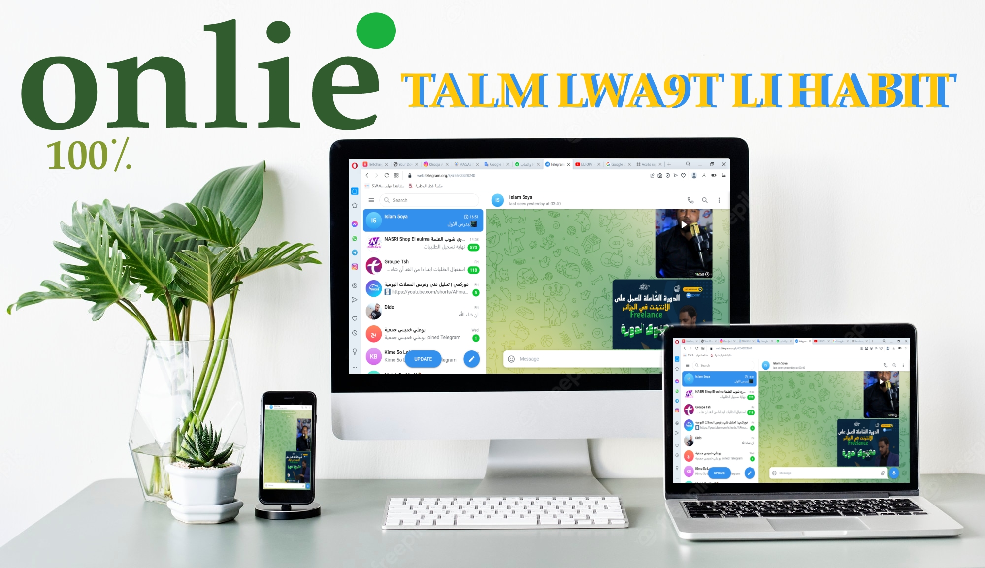 slider-image
