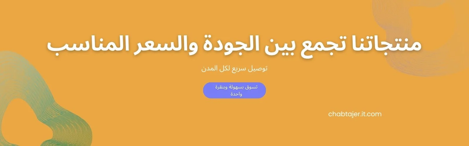 slider-image