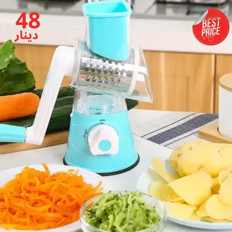 Coupe-légumes, râpe à fromage multifonction