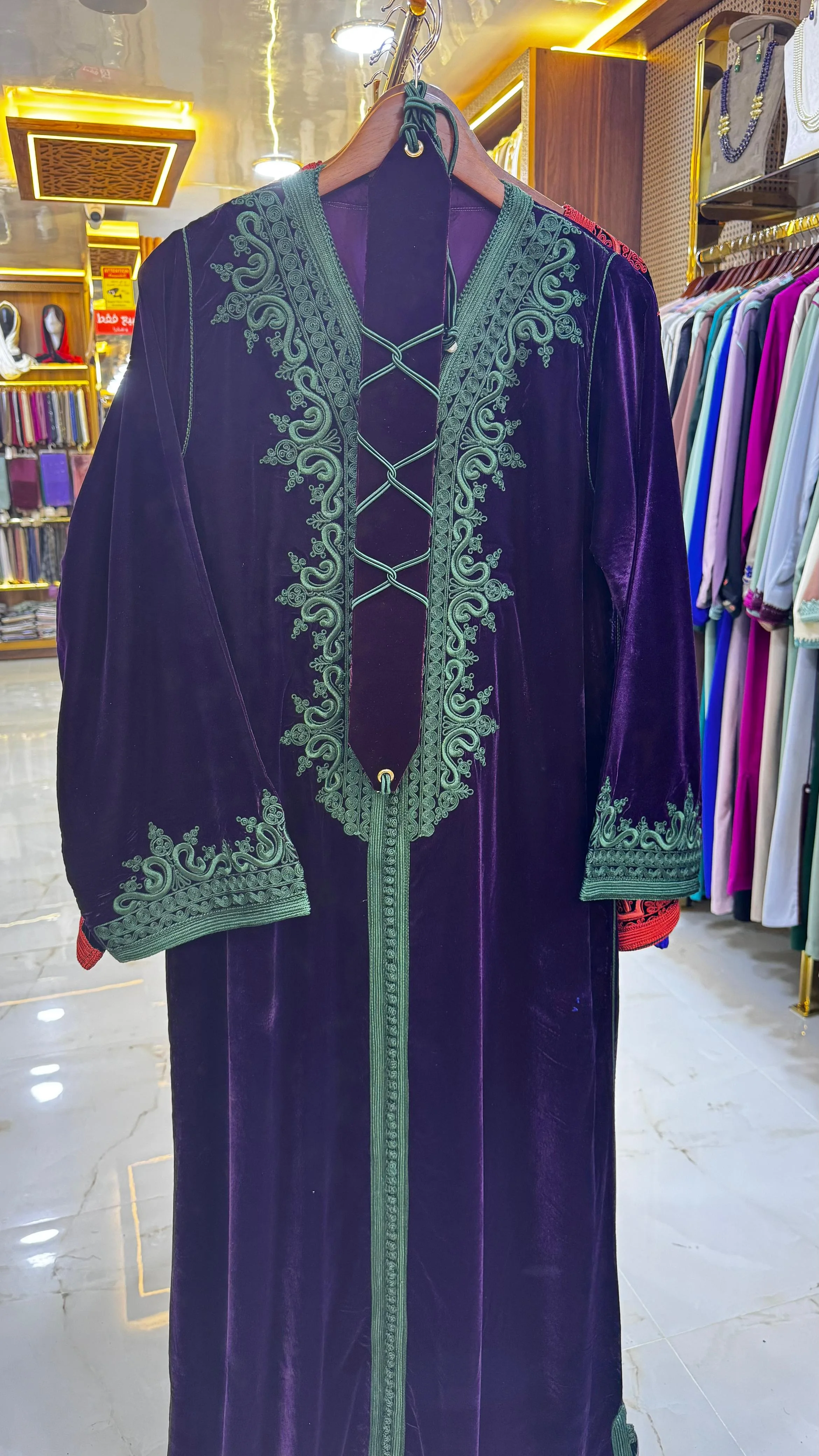 Caftan Mobra