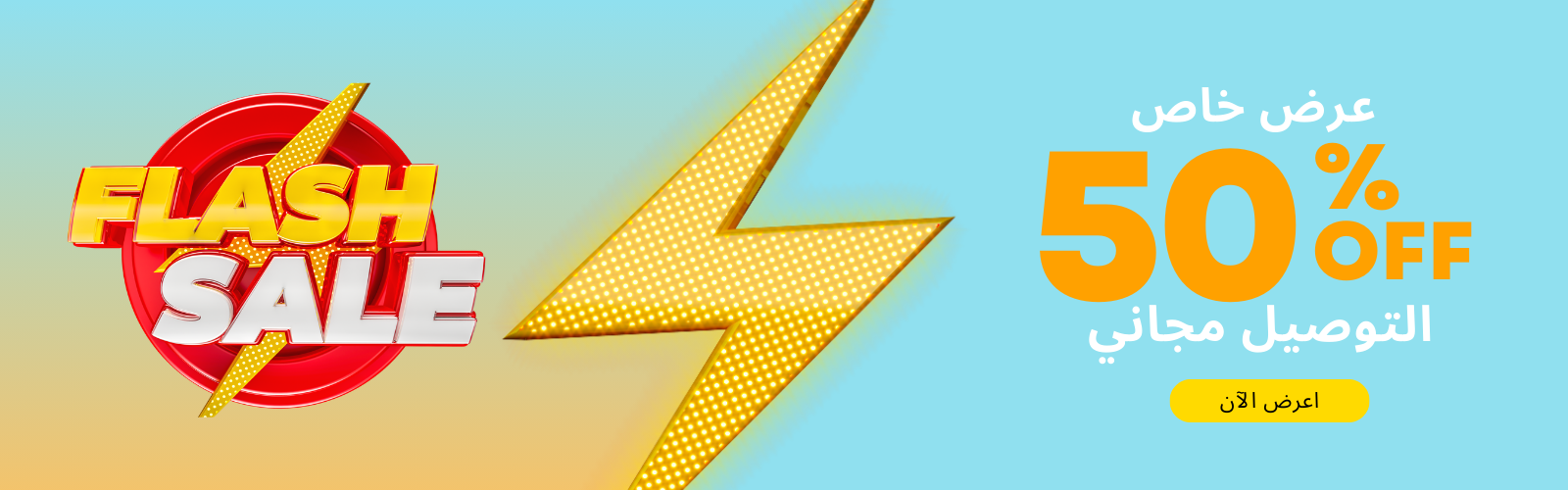 slider-image