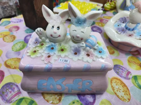 مضيفة ارنوبتين كبير