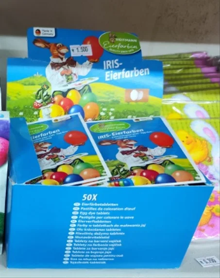 صبغة بيض حبوب