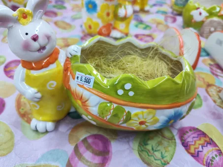 ارنوبه مضيفه