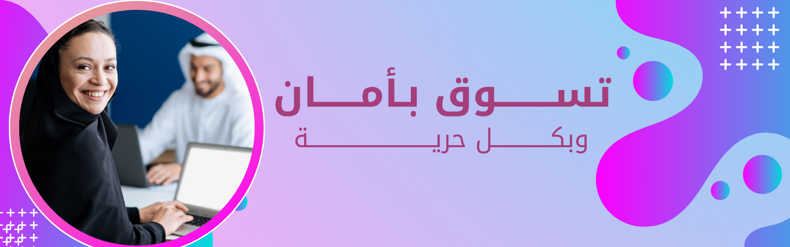 slider-image