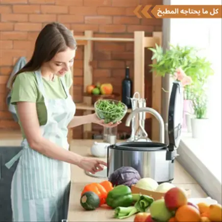 أدوات المطبخ