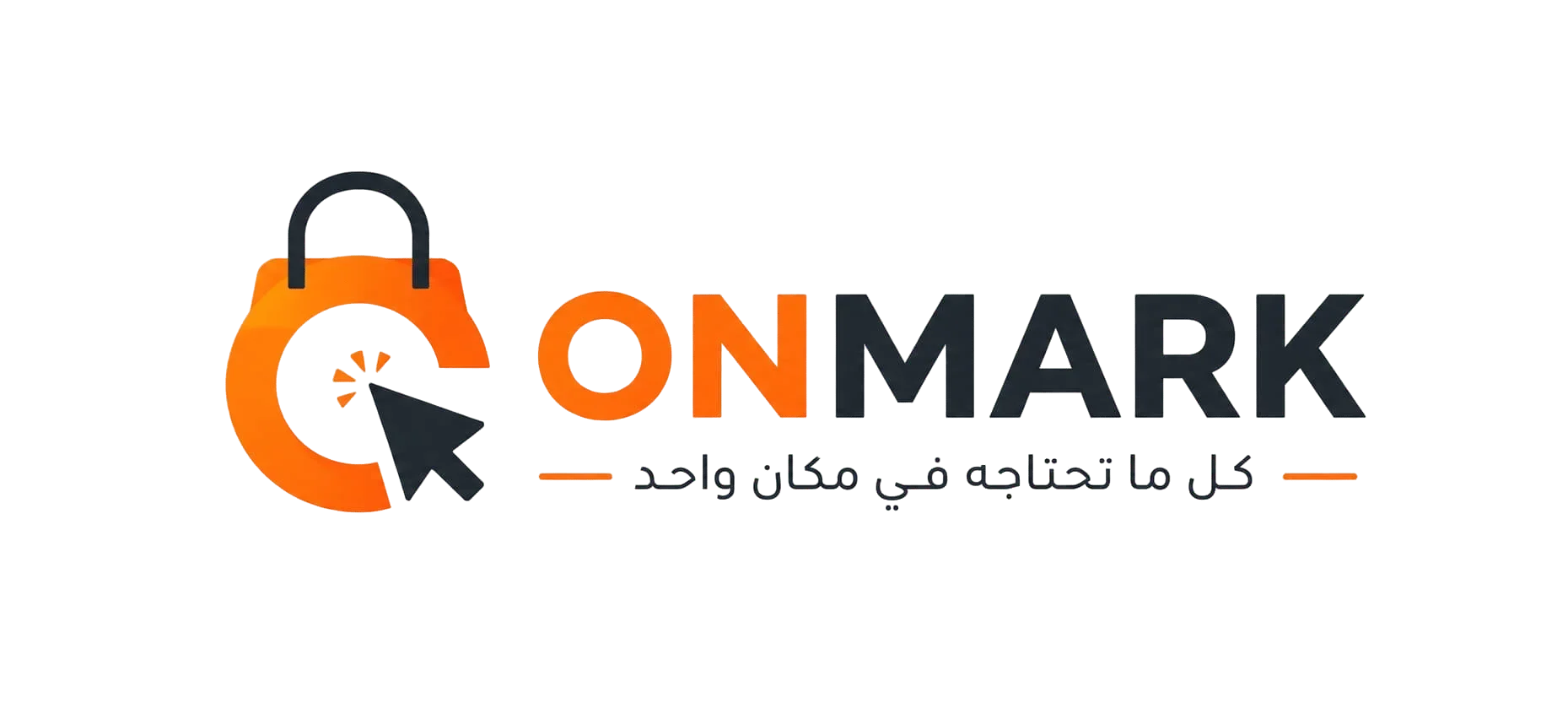 Onmark.qa