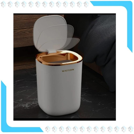 سلة المهملات الذكية