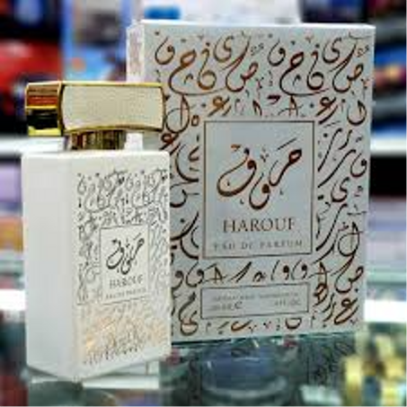 عطر حروف الفاخر
