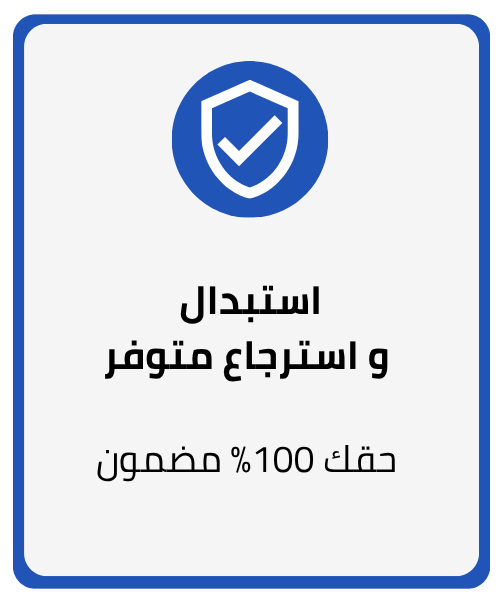 الصحة والجمال
