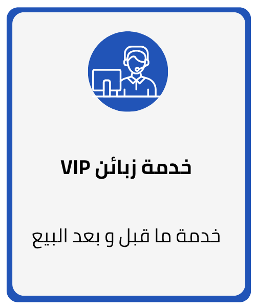 أثاث وإكسسوارات