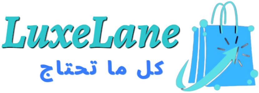 LuxeLane