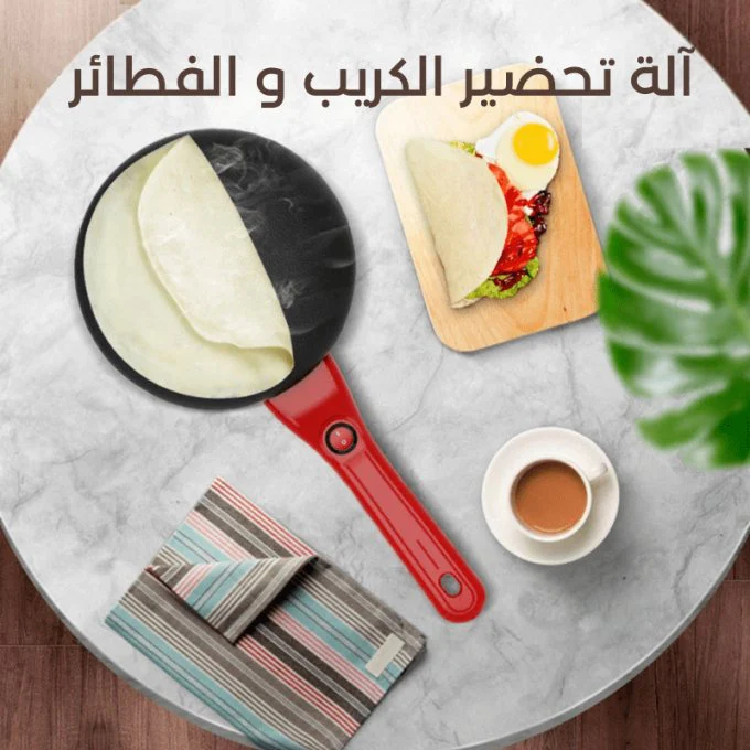 مقلاة جرانيت كهربائيه لصنع الكريب و البانكيك
