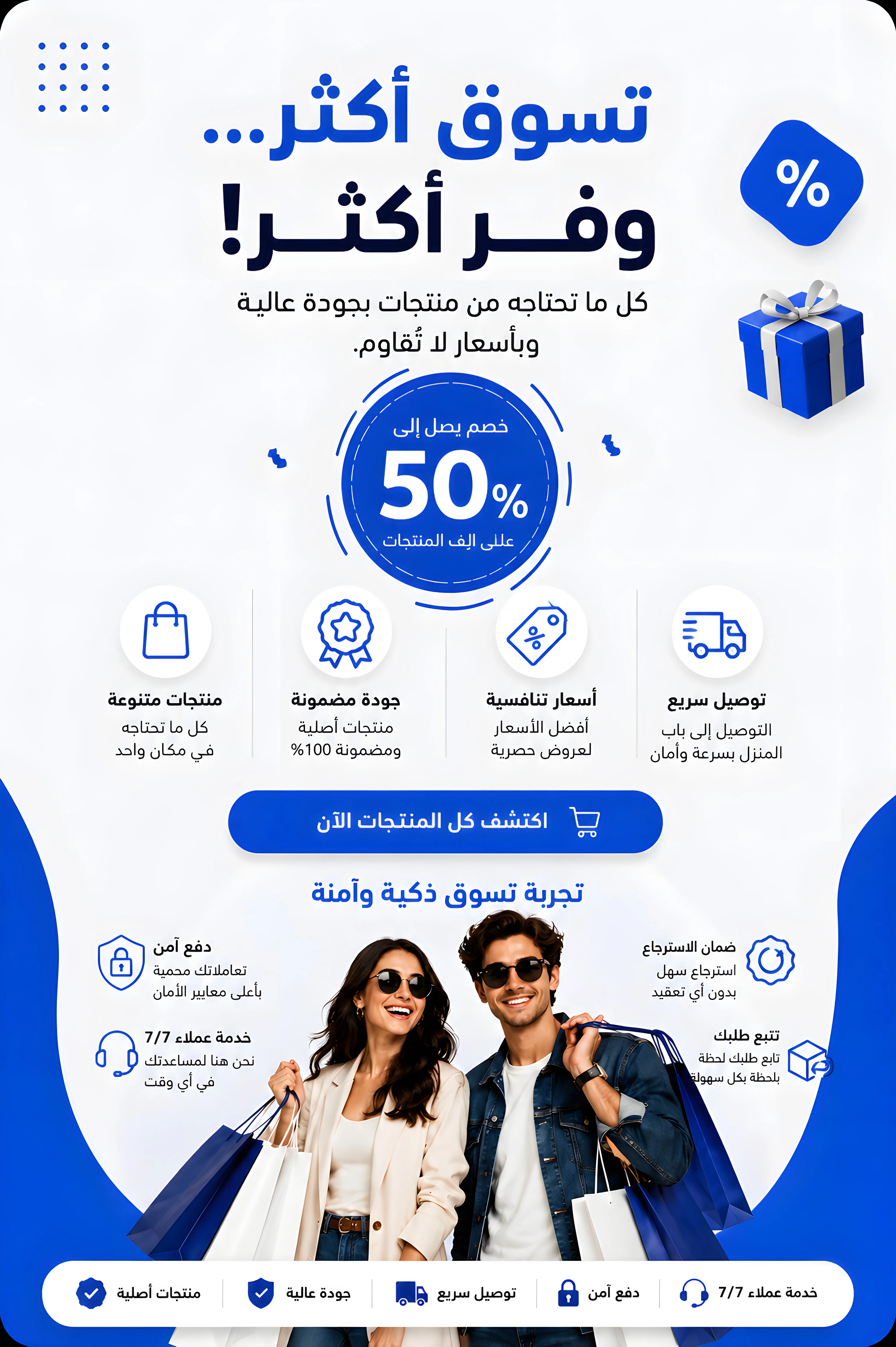 slider-image