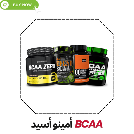 Bcaa
