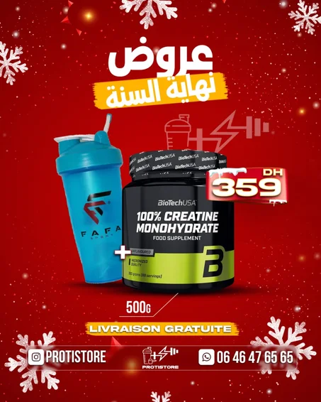 100% CREATINE MONOHYDRATE + SHAKER OFFERT