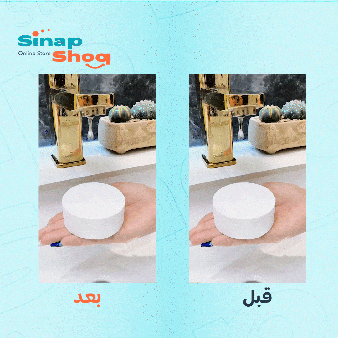 (La  Serviette Magique) ليس مجرد منشفة فقط أضف الماء وشاهد السحر توفر الحل لك ولعائلتك! ناعمة على البشرة مثالية  للأطفال، للرحلات، السيارة، في الصالة الرياضية (copy)