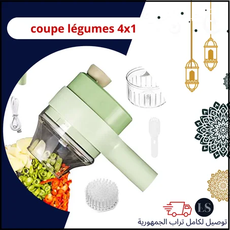 coupe légumes rechargeable 4x1