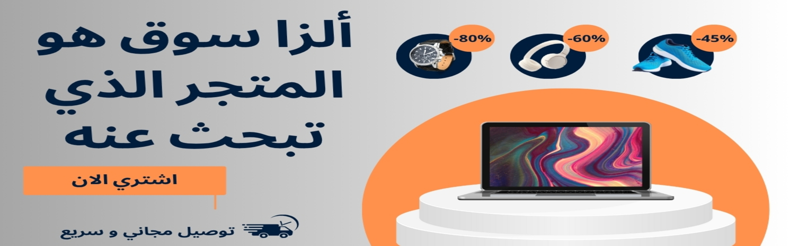 slider-image