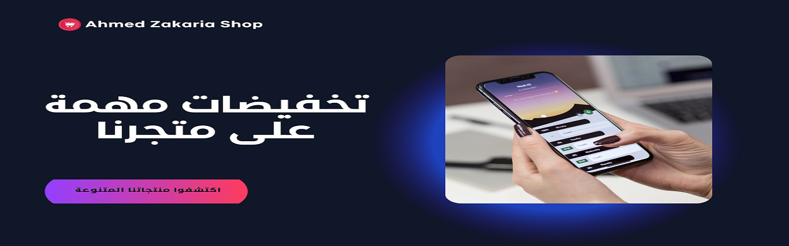 slider-image