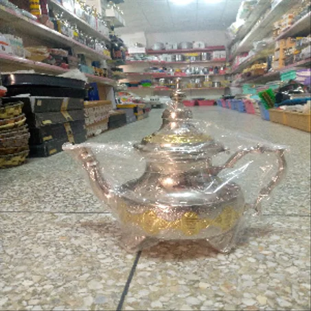 أوني منزلي