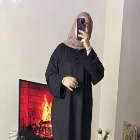 كسوة بثوب كظيفة فودان