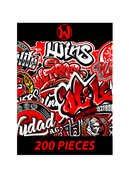 200 Stickers