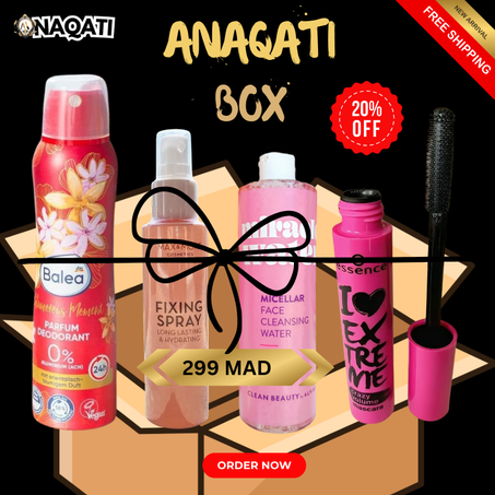 بوكس أناقتي - سر التألق بين يديك