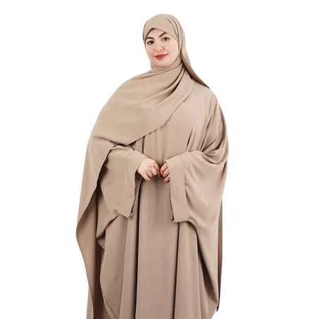 باقة الأناقة: عباية + شال + حقيبة